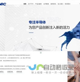 北京子牛亦东科技有限公司