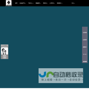 国际航空货运代理,展会展品运输,国际海运运输,展会物流运输,展品物流运输,FBA专线-北京金开宇国际货运
