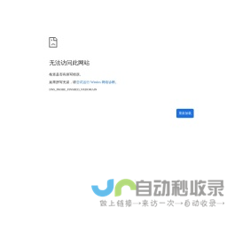 400电话_400电话办理_400电话申请办理服务中心-俏号网