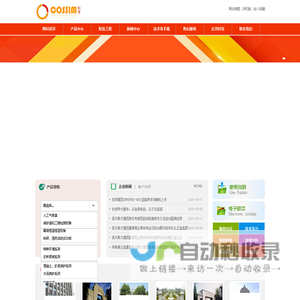 南京科信仪器仪表制造有限公司--首页