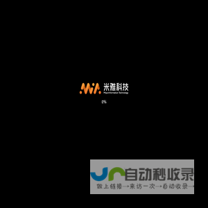 杭州米雅•米雅科技