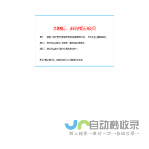 广州摄影公司_自由焦点摄影