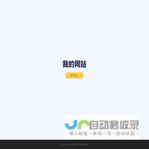 ob体育·(中国)官方网站-OB SPORTS