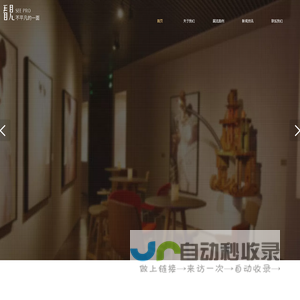 看见品牌设计|品牌咨询|VI设计|包装设计