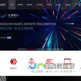 无锡意邦品牌设计公司-包装设计-LOGO设计-VI设计-IP设计-品牌全案设计