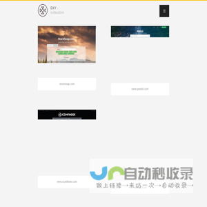 酷站收藏-响应式网站设计-优秀网站设计-html5-css3