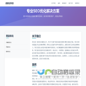 热门手游大全_安卓iOS手游下载-鼎力手游网