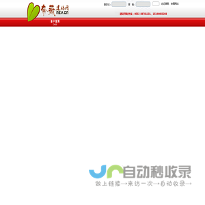 佛山普蕾特美容美发器材有限公司－佛山美容家具,佛山沐足椅,佛山修甲台,佛山大椅,佛山理发椅