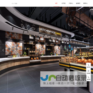 VICUTU瓷砖提供色彩、规格、纹理的三大维度定制加厚瓷砖