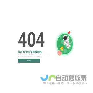 扭力扳手-扭矩扳手-嵊州市三岛工具有限公司