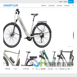 昆山睿恩新机电有限公司