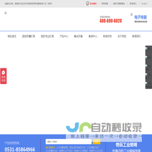 奇辰LED防爆灯★平台灯★三防灯★悬挂灯价格及照明方案设计-工业照明专家【奇辰官网】
