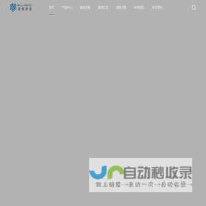 Senseca|意大利Senseca（DeltaOHM / Val.co）|德国Senseca（Greisinger / Honsberg / Martens）环境气象监测&工业仪表|美国Lighthouse粒子计数器|美国ONSET HOBO记录仪 - 惟恩科技（北京）有限公司