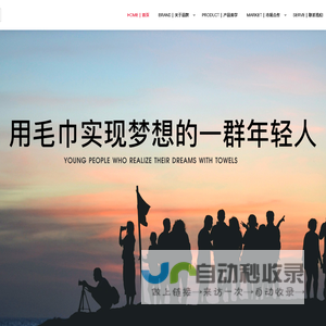 知哉官方网站-知哉