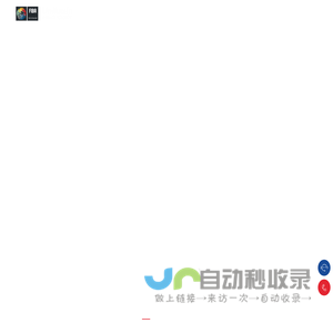 洲明体育-全球顶级赛事新视听解决方案提供商