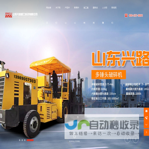 上海拓迈企服-新加坡公司注册全攻略