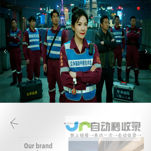 空净猫除甲醛除苯技术组治理热线 4008508589