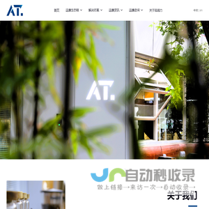 AT.中国运动康复先行者-让生命更有质量北京冠超力健康科技集团股份有限公司