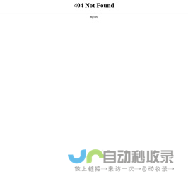 哈尔滨安合广告有限公司