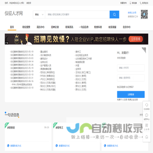 武汉市江岸区宸奕技术服务部(个体工商户)