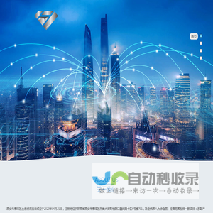 西安市雁塔区土渣渣百货店