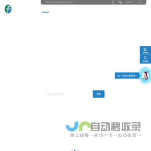 建筑专用木方_新型建筑塑料木方_工程木方价格_建筑模板_建筑模板厂家_新型建筑模板_合金塑料建筑模板-远发新材料股份有限公司