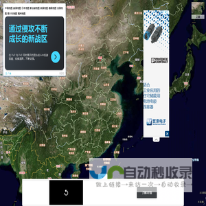 谷歌地图-谷歌卫星地图_谷歌高清地图_Google地图最新2025