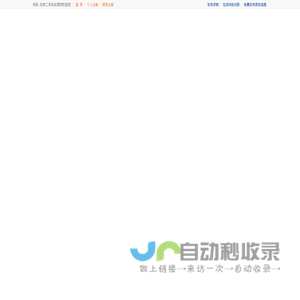 【北京二手车交易市场|花乡二手车|花乡二手车交易市场】_北京二手车买卖网