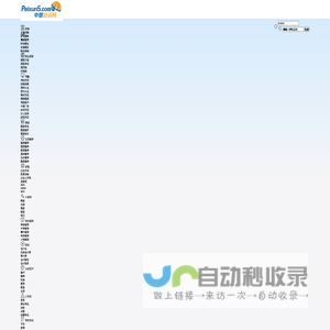 合肥培训网-合肥最大的培训招生宣传平台!