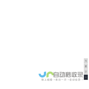 液压管件毛坯_液压过渡接头_管接头毛坯-余姚市泽宇管阀锻压制造有限公司