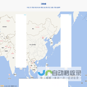 卫星地图-高清卫星地图_卫星地图全图_最新地图2025