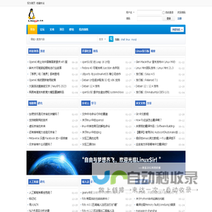 平台 - LinuxSir.cn,穿越时空的Linuxsir! - Powered by Discuz!