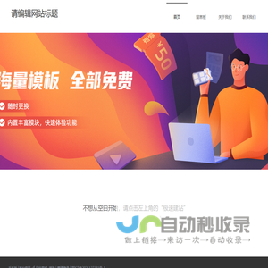 和源兴业工作服定制工厂