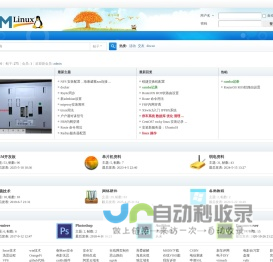 技术笔记 -  Powered by Discuz!