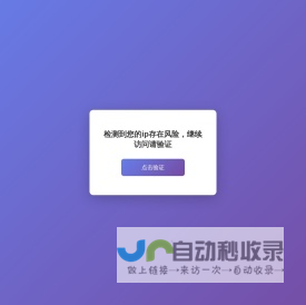 汕头车辆抵押贷款|汕头二手车抵押贷款|汕头押车贷款|汕头汽车抵押贷款