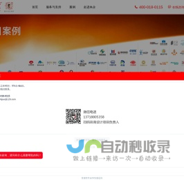 北京设计公司,VI设计公司,logo设计,品牌设计,品牌VI设计-中美视觉