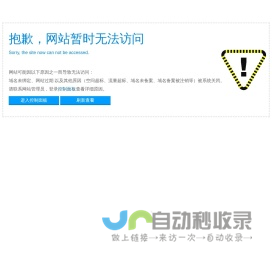 一次性组织闭合夹_一次性使用组织闭合夹_医用咽喉镜-江苏明源堂医疗器械有限公司