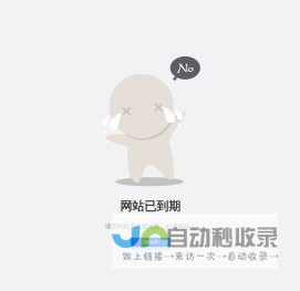 多宝德健康科技产业发展有限公司