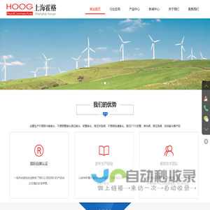 不锈钢接头测压接头-不锈钢快速卡套软管接头单向阀-上海霍格流体控制有限公司