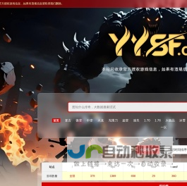 321kf新开传奇私服发布网_321kf传奇50礼包重复领取_每天发放50充值传奇私服网站321kf