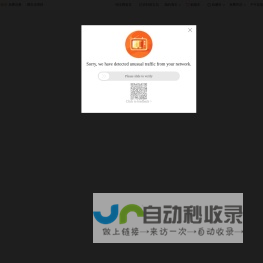 首页-吴裕泰北京树村店-淘宝网