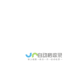 山西飞腾石油设备安装有限公司