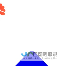 花叮网 - 在花叮创建属于你的社交圈