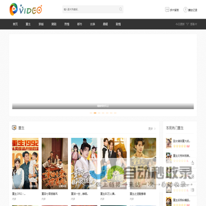 番茄短剧-全网抖音短剧全集免费在线观看大全