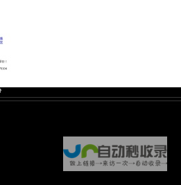 西安萨克斯维修_管乐器维修_「陕西西安」推荐西安梵之音琴行