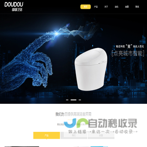柬埔寨迪威国际-17308837772(西港)