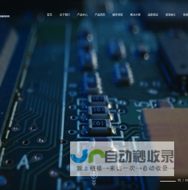 Superworld代理商_ 一体成形电感、共模电感/永铭代理商/Delta代理商_医规级开关电源/长晶代理商-Semt