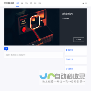 佛山市昆保达模塑科技有限公司-佛山市昆保达模塑科技有限公司