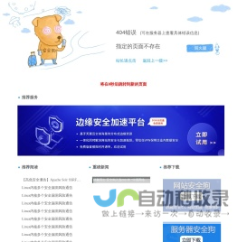 太原中天恒装饰工程有限公司 - 细节铸就品牌，技术实现未来！ - 太原中天恒装饰工程有限公司