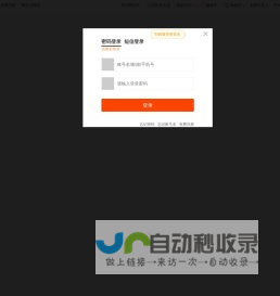 首页-日立电梯配件权辉-淘宝网